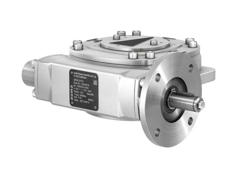 AUMA GS part-turn gearbox